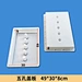 concrete mold